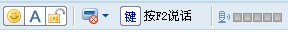 新手YY语音教程_软件自学网