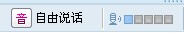 新手YY语音教程_软件自学网