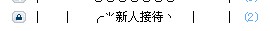 新手YY语音教程_软件自学网