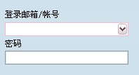 新手YY语音教程_软件自学网