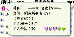YY主界面及频道介绍_软件自学网