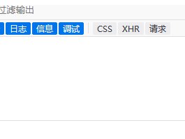 Element 的Table组件判断当前是勾选状态还是取消勾选状态