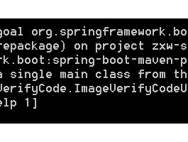 Spring boot项目 maven多模块打包 子模块报错 Unable to find main class 解决方案