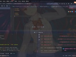 WebStorm 2020.1.1 便携增强版(果核剥壳)