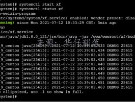 linux下将jar包注册为服务，并设置开机自启动