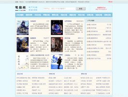 YGBOOK小说采集6.14源码分享+采集规则 