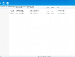 TeamViewer_v14.0.13880_Win_Portable(无限更换ID)远程工具下载