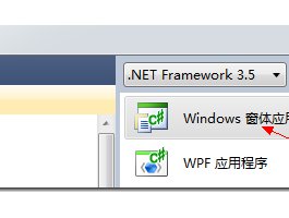 C# 开发Chrome内核浏览器(WebKit.net)