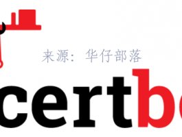 用 Certbot 一键升级你的网站为 Https