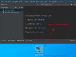 Jetbrains2020.3系列产品无限重置试用期脚本补丁教程