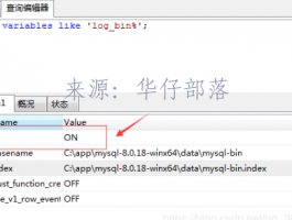 在没有备份情况下(被勒索)，MySQL数据库、表以及数据被删除等误操作后的找回