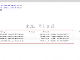 mysql在子查询中,获取id是某子表的第几条数据