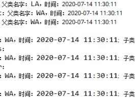 JAVA拷贝对象属性的四种方案